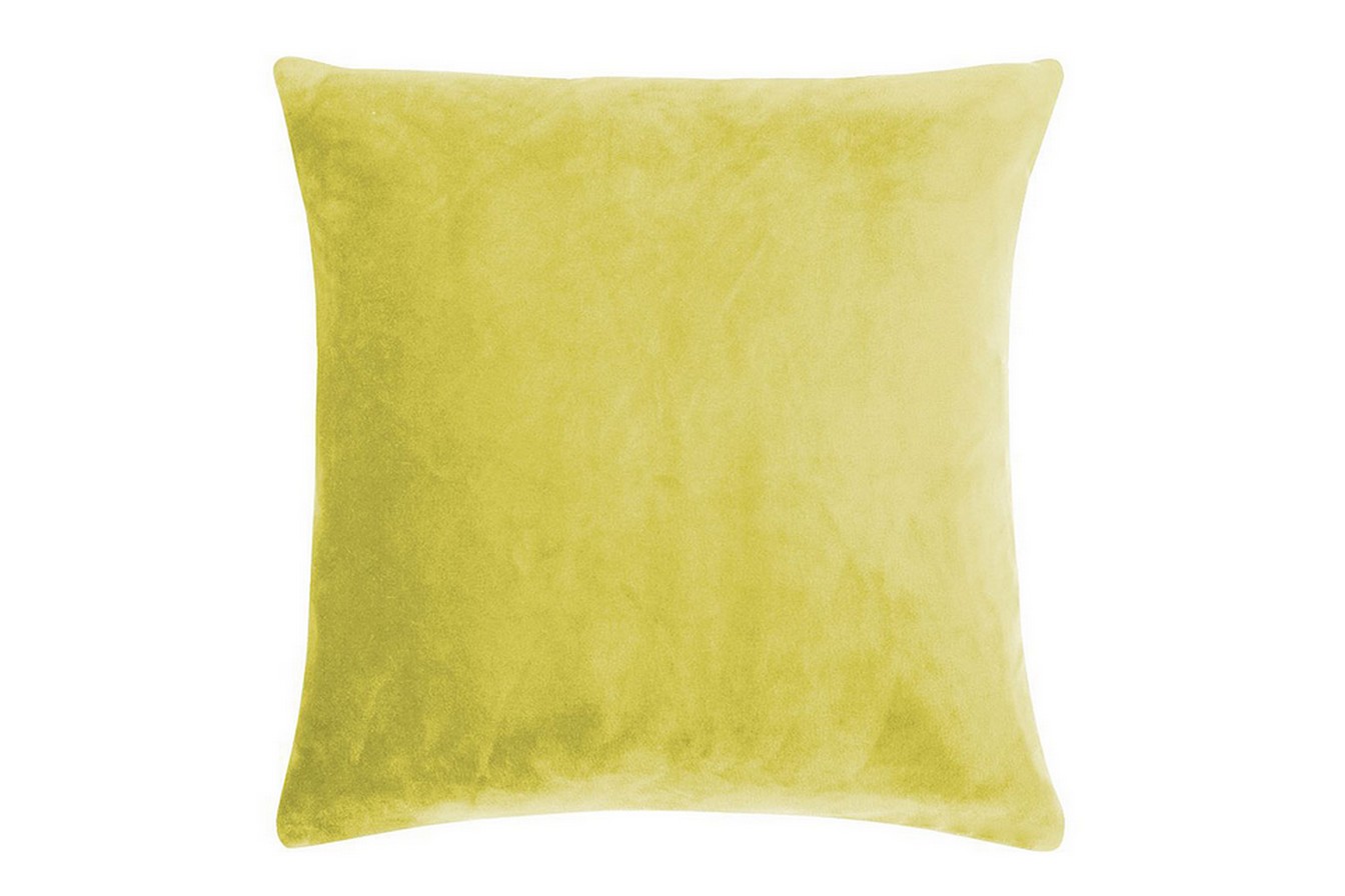 Kissenhülle Smooth 50x50 cm mustard