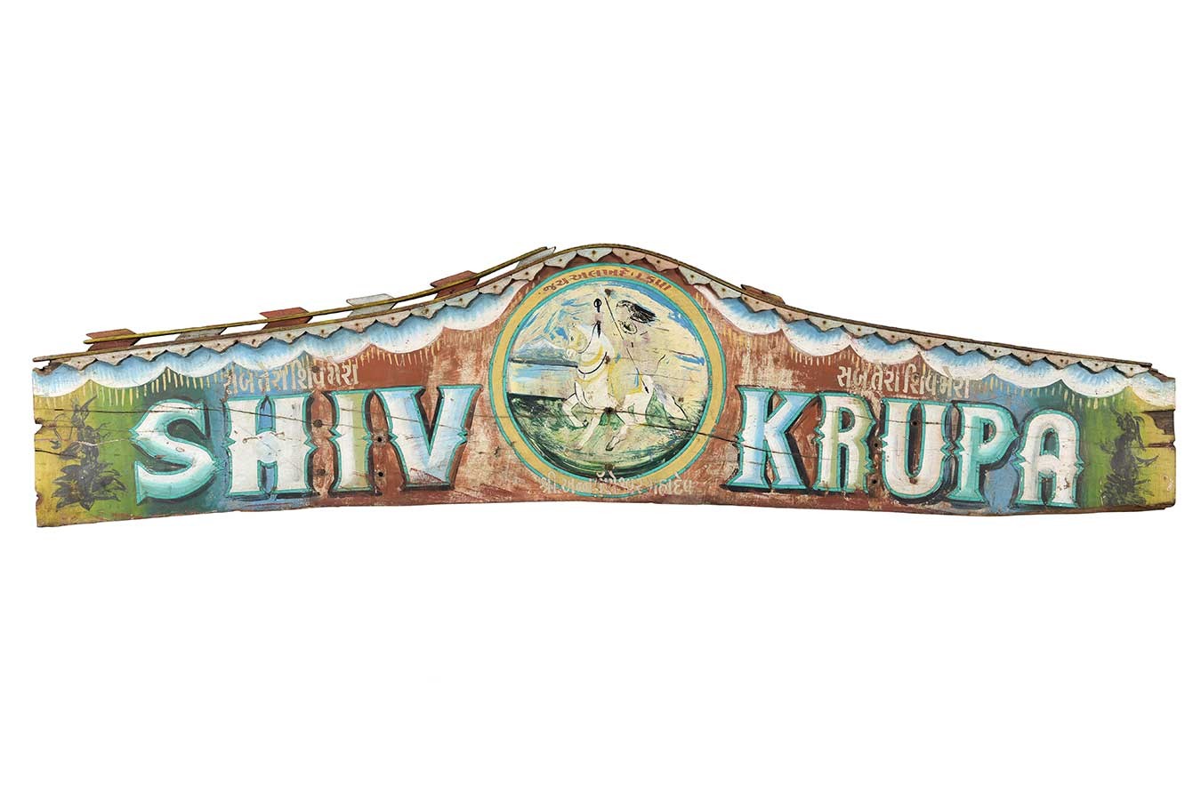 Wandbild Holz Vintage bunt
