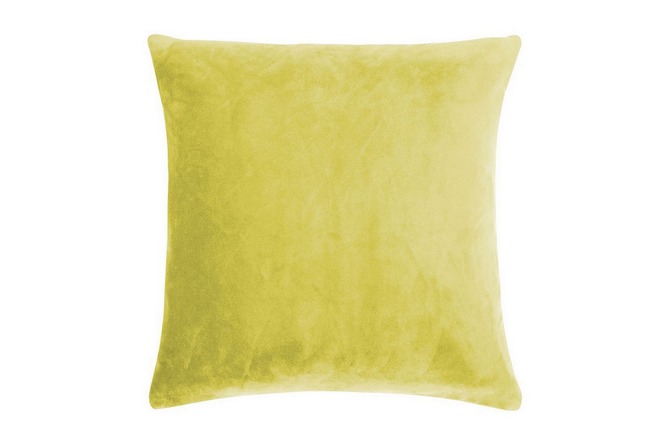 Smooth Kissenhülle 40*40 cm mustard