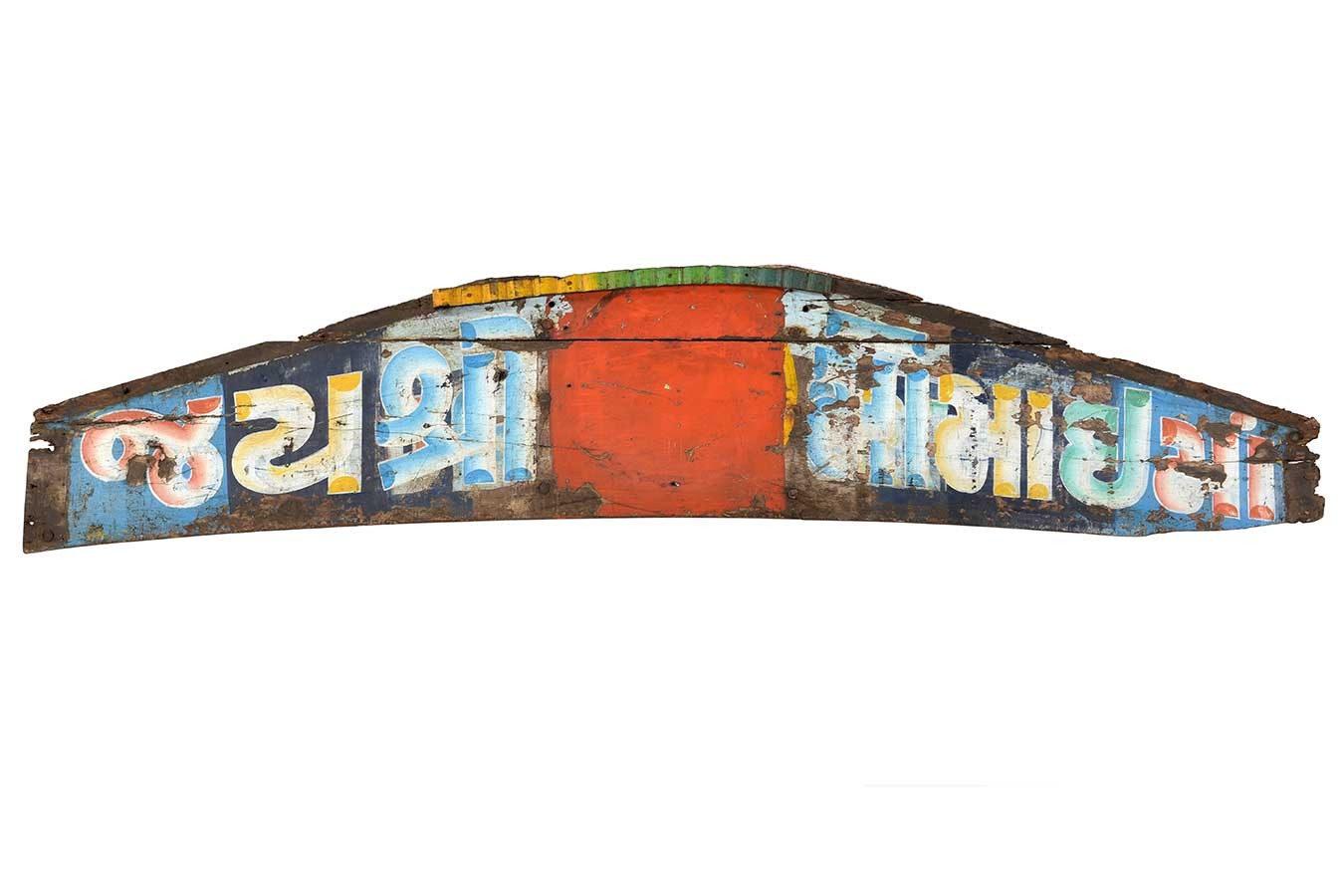 Wandbild Holz Vintage bunt